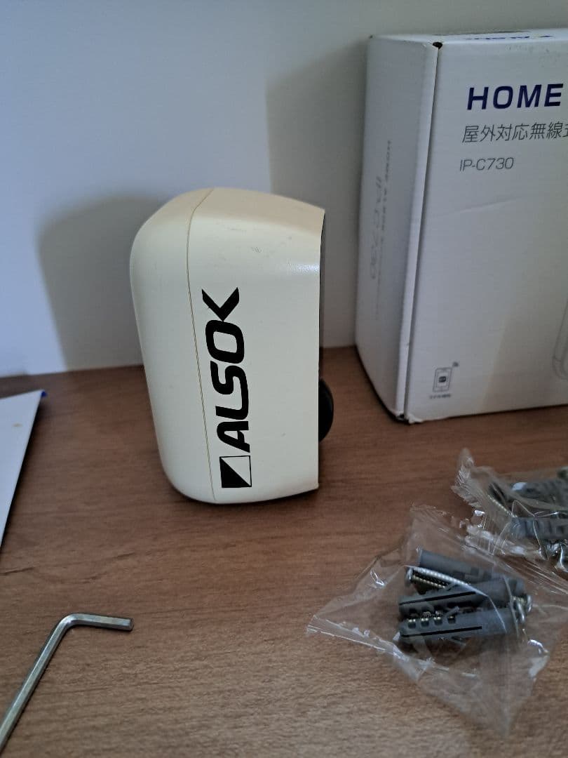 【定価4.4万】ALSOK 防犯カメラ IP-C730 月額無料！動作確認済