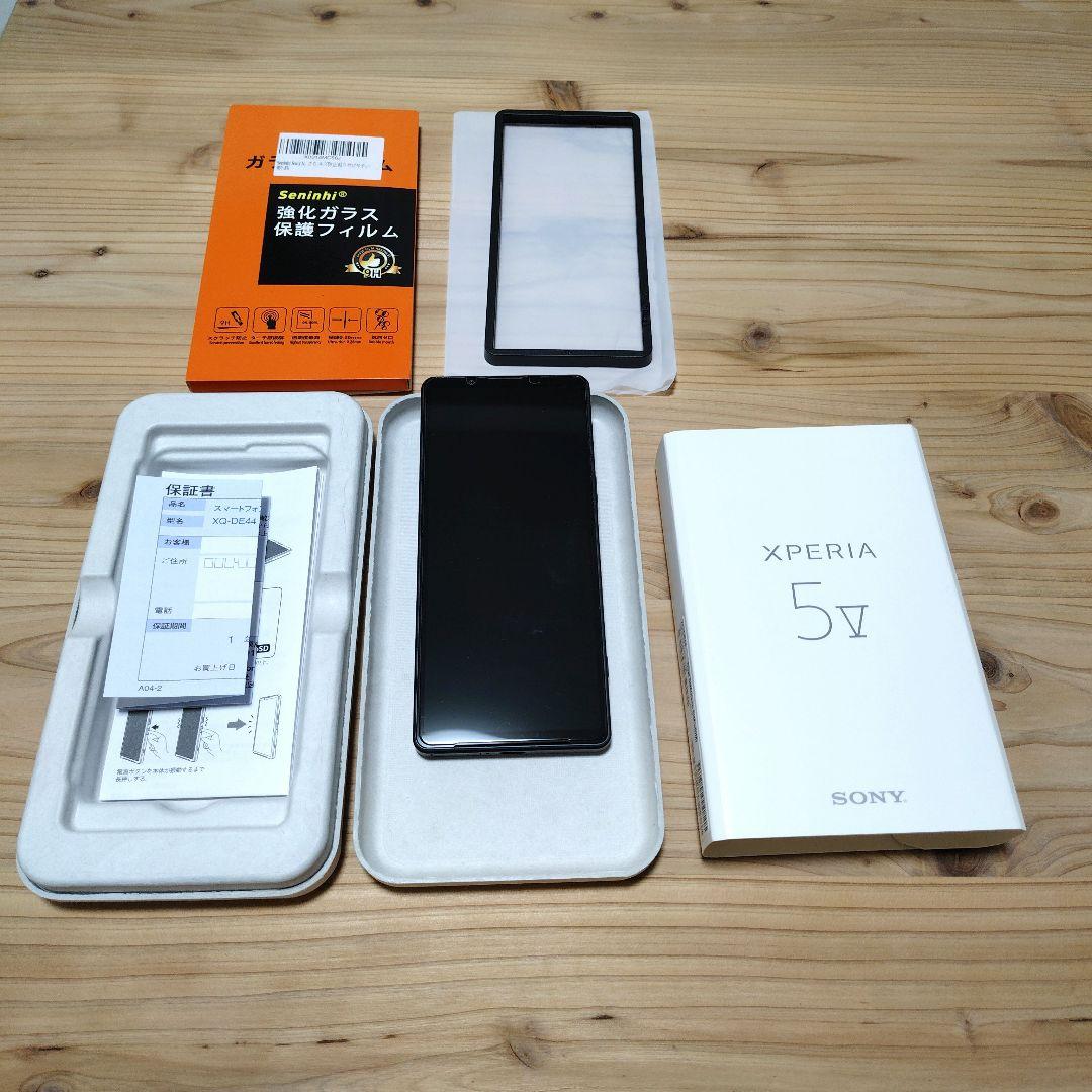 Sony Xperia 5 V 本体 ブラック