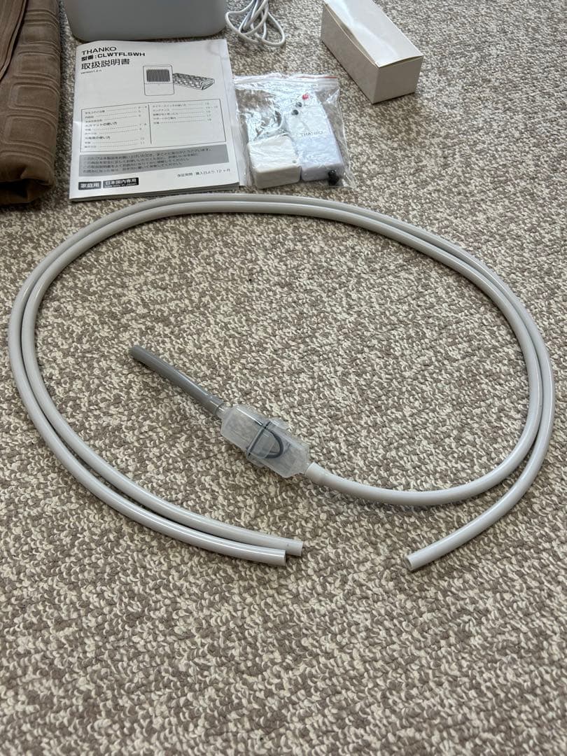 サンコー　THANKO クールウォーターフローマット2 　ブラウン　キャンプ