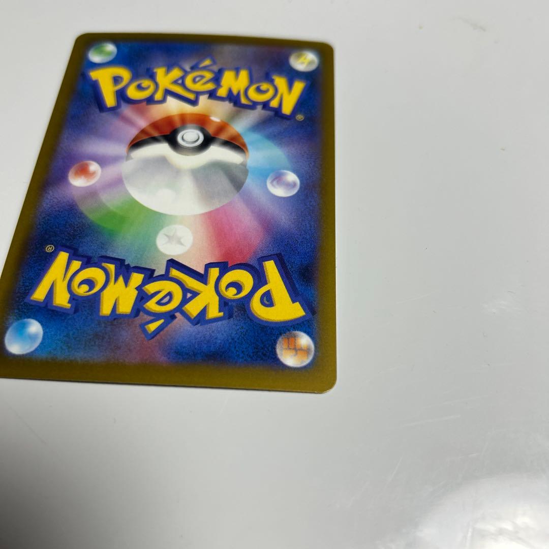 ハイクラスパック　メガドリーム　EX メガゲンガーex