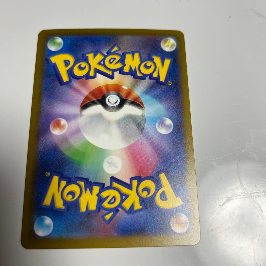 ハイクラスパック　メガドリーム　EX メガゲンガーex