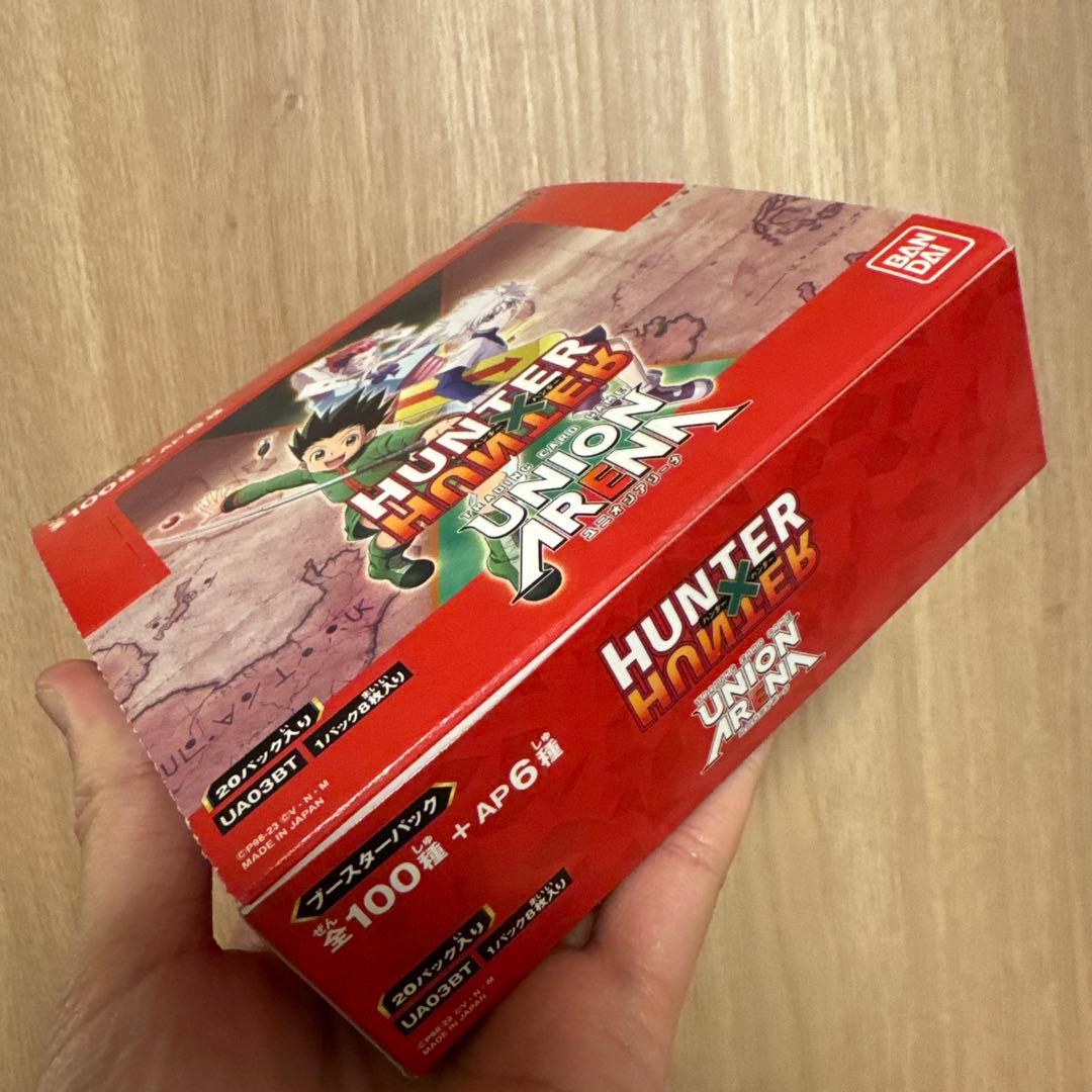 HUNTER×HUNTER UNION ARENA ブースターパック