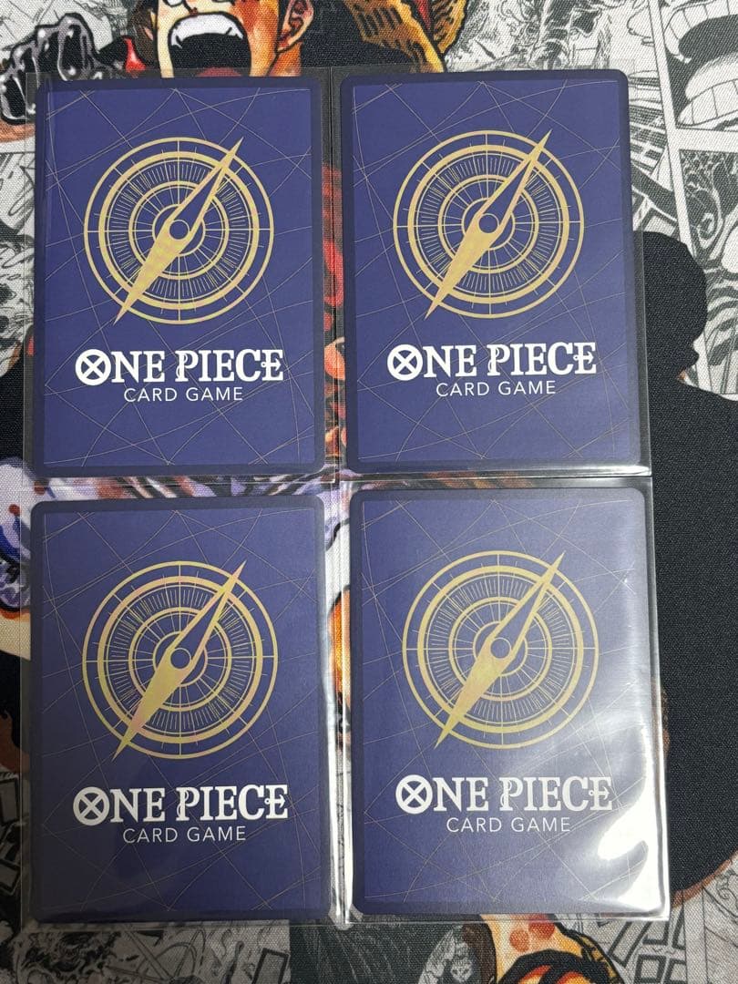 バーソロミュー・くま　シークレット　4枚セット