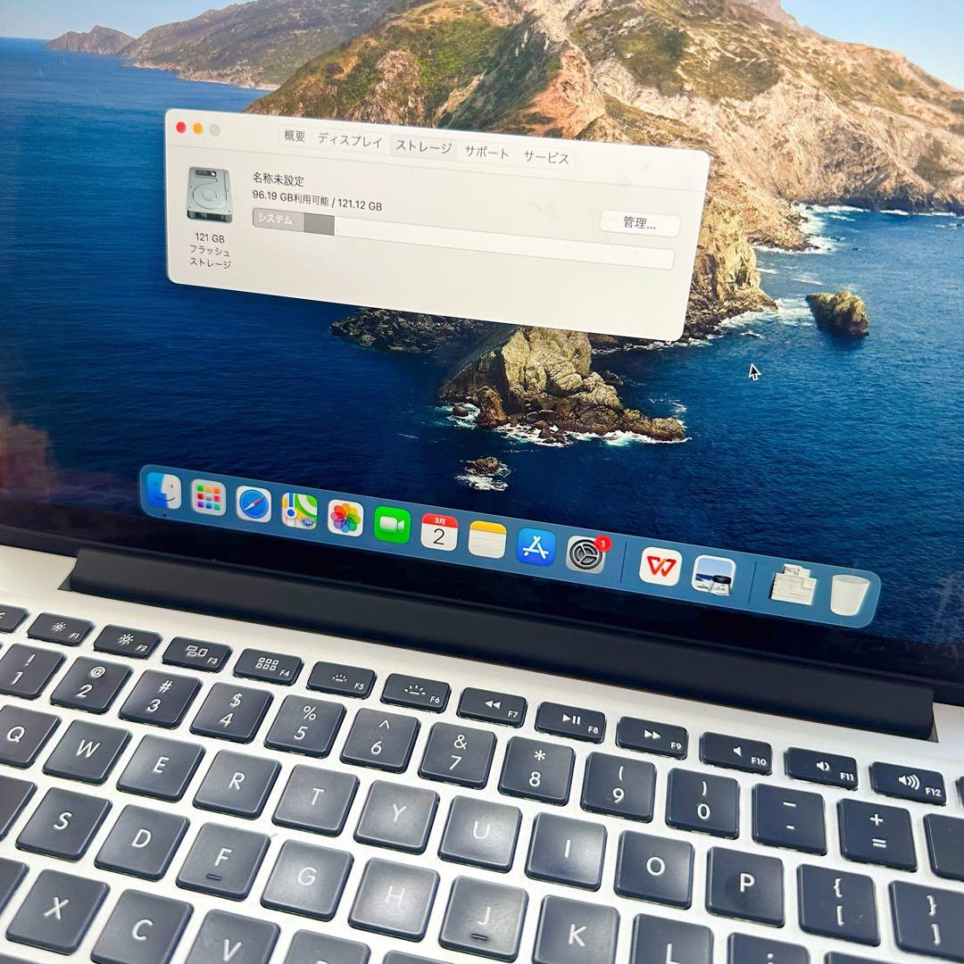 MacBook本体 Apple MacBook Pro A1502