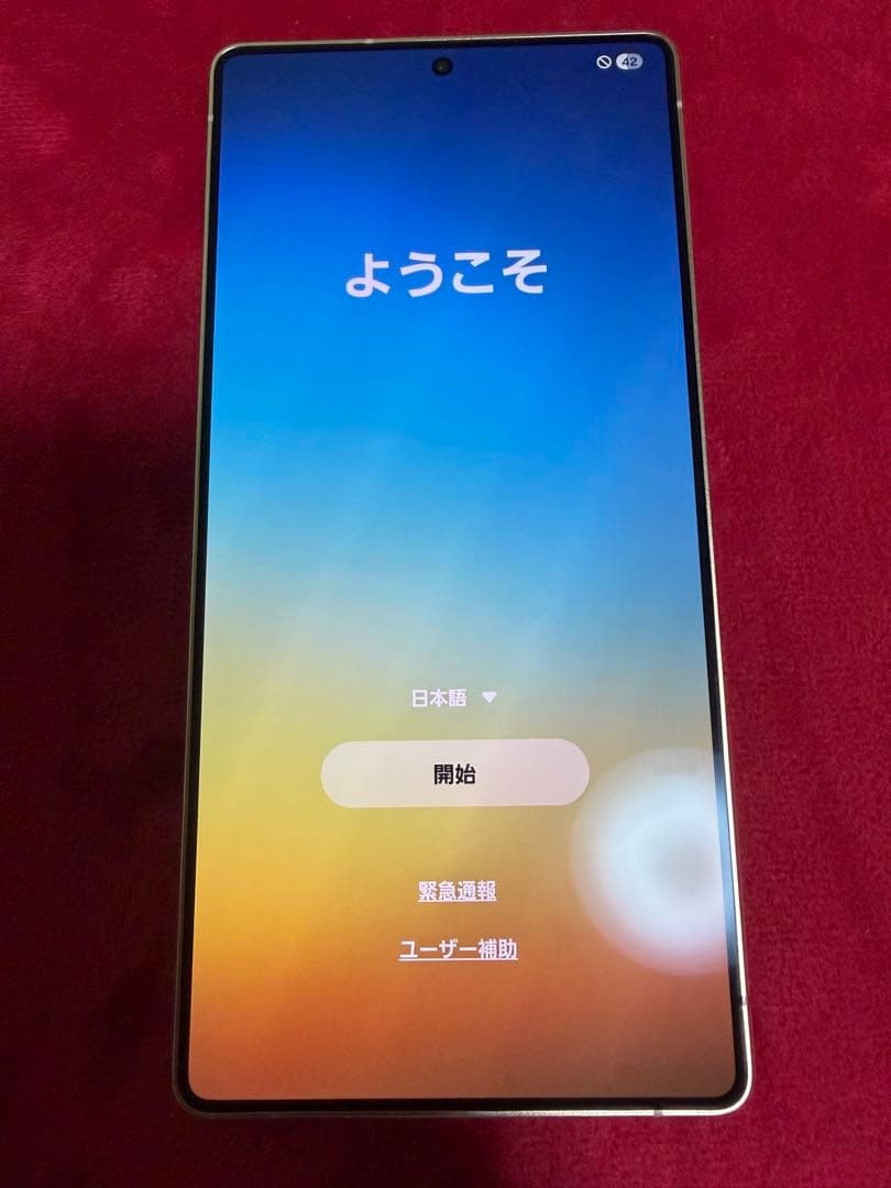 Samsung Galaxy S25 Ultra 本体