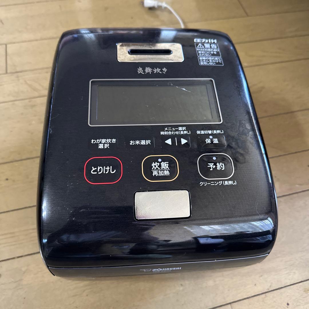 炊飯器 黒象印　圧力IH