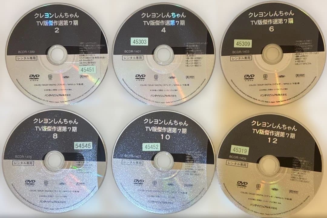 クレヨンしんちゃん　DVD TV版傑作選　31作品セット