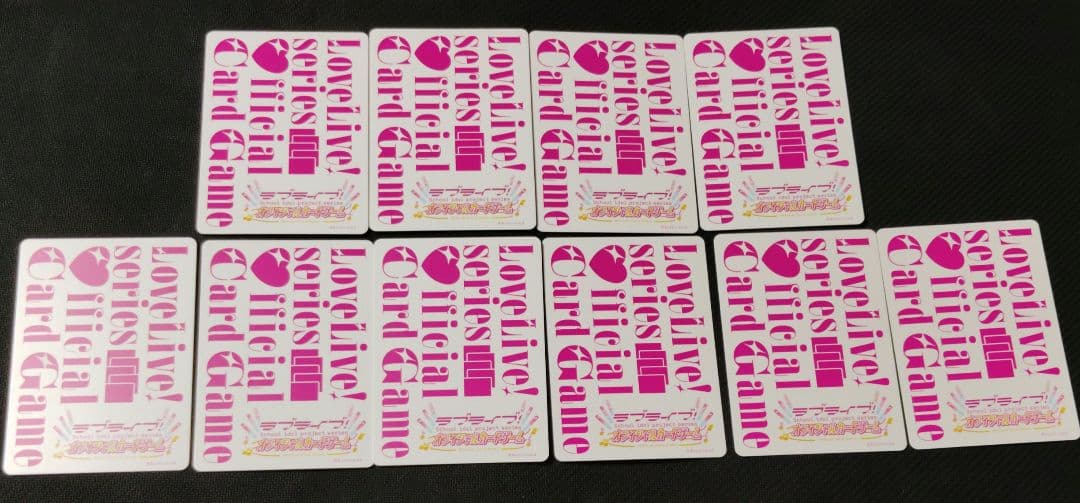 【ラブカ】蓮ノ空プロモセット