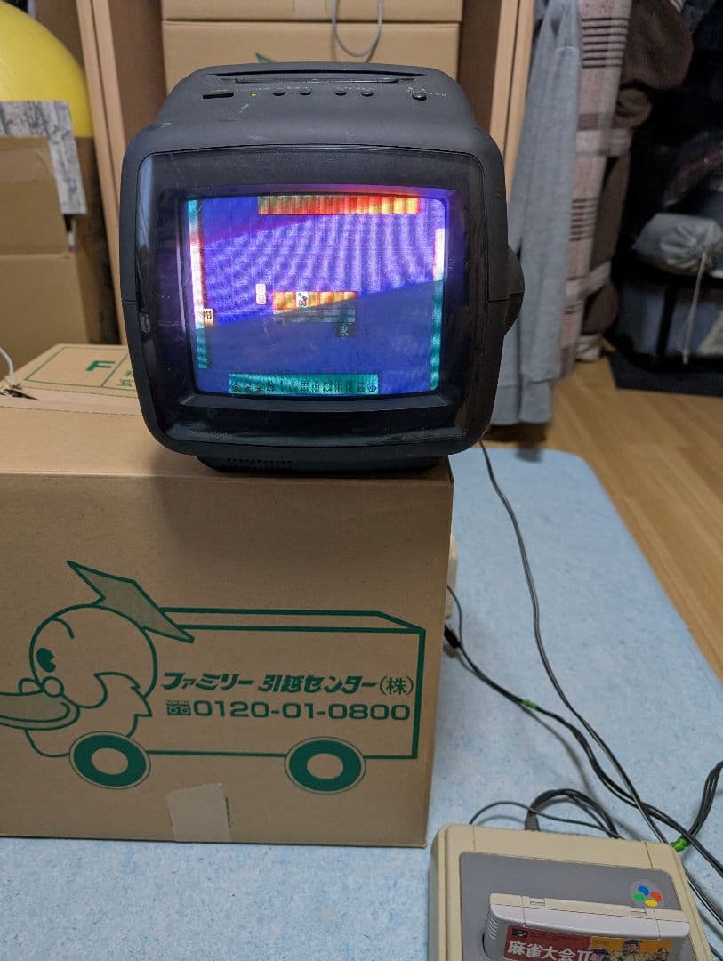 Z2Shot 80PB TH-6711 ブラック ブラウン管テレビ