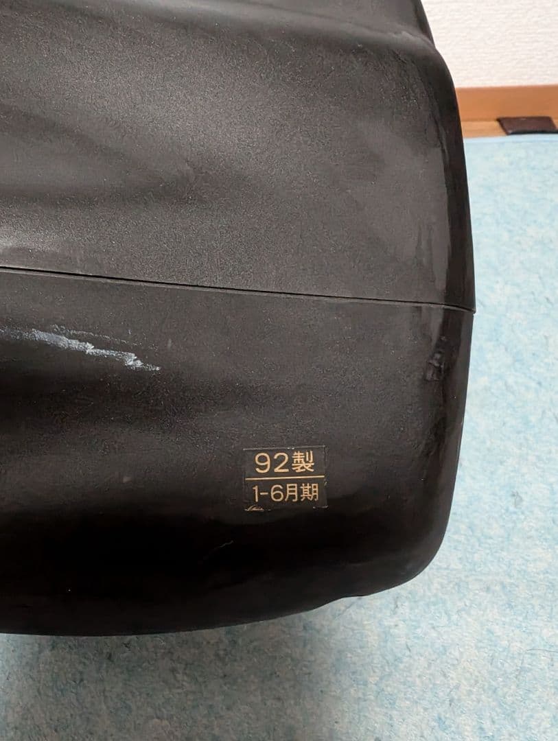 Z2Shot 80PB TH-6711 ブラック ブラウン管テレビ