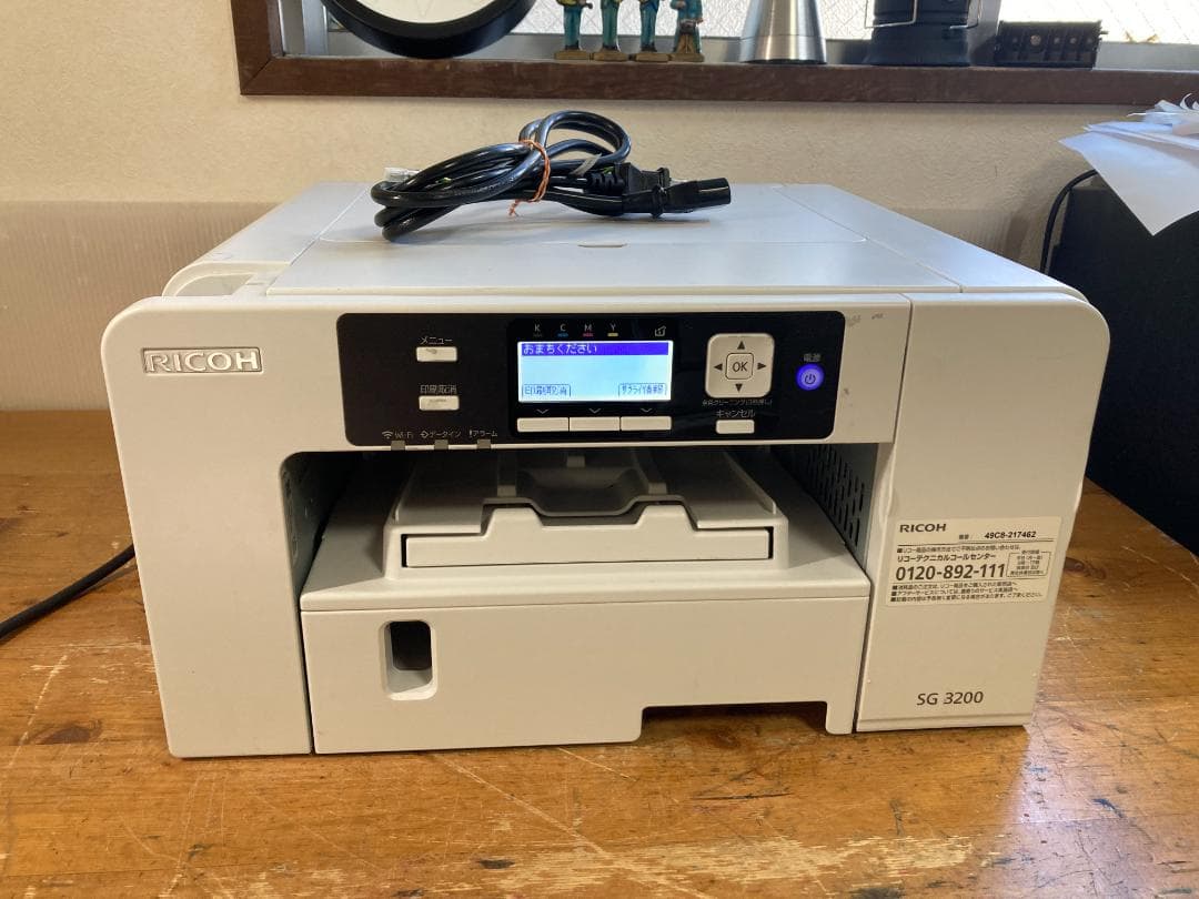 RICOH リコー カラー ジェルジェット プリンター IPSiO SG3200