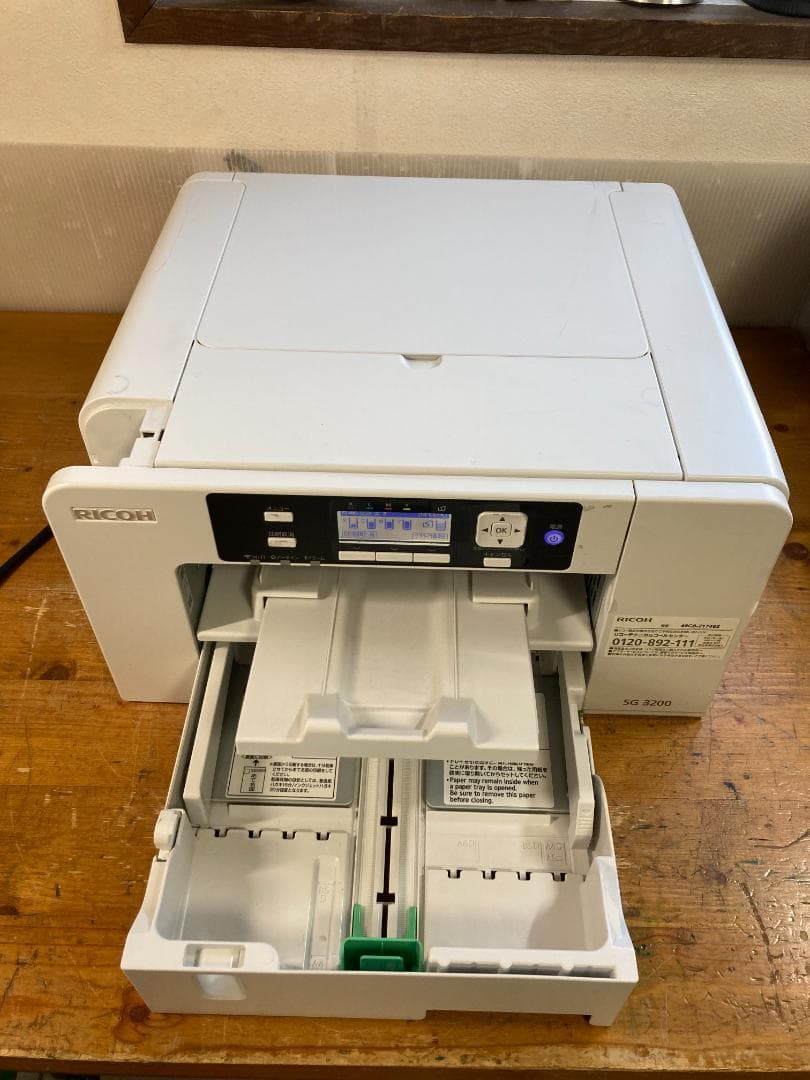 RICOH リコー カラー ジェルジェット プリンター IPSiO SG3200