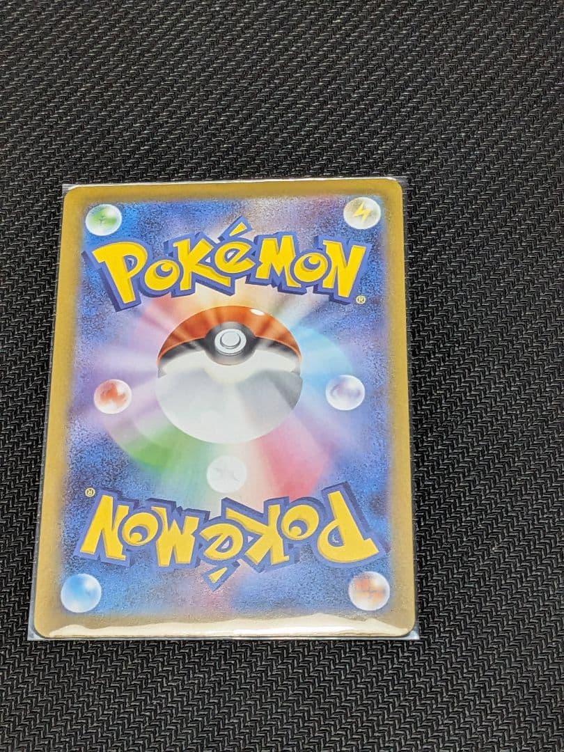 ボスの司令 SR カラスバ スタートデッキ100 95番まとめて