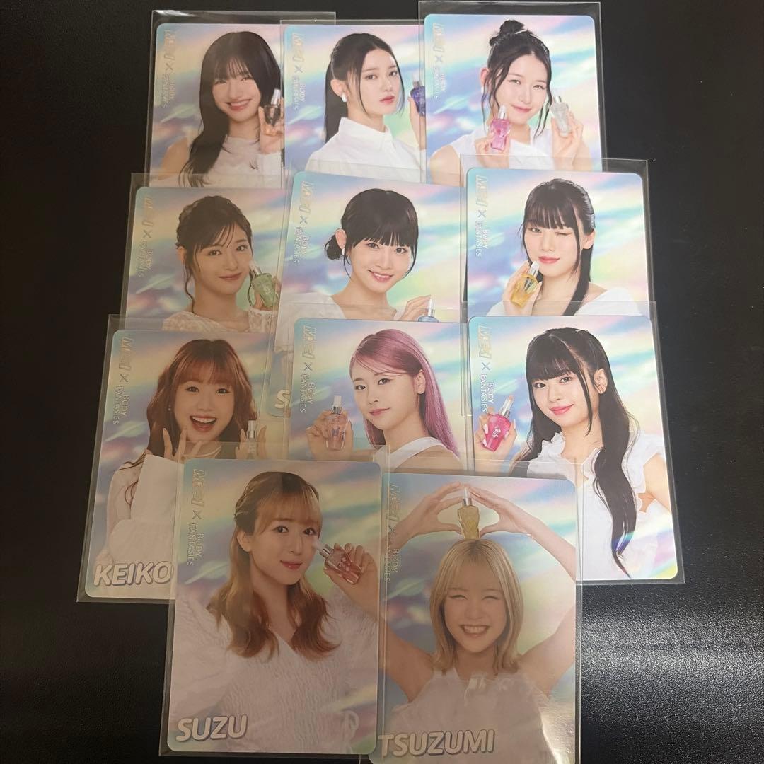 ME:I ボディファンタジー 11人セット