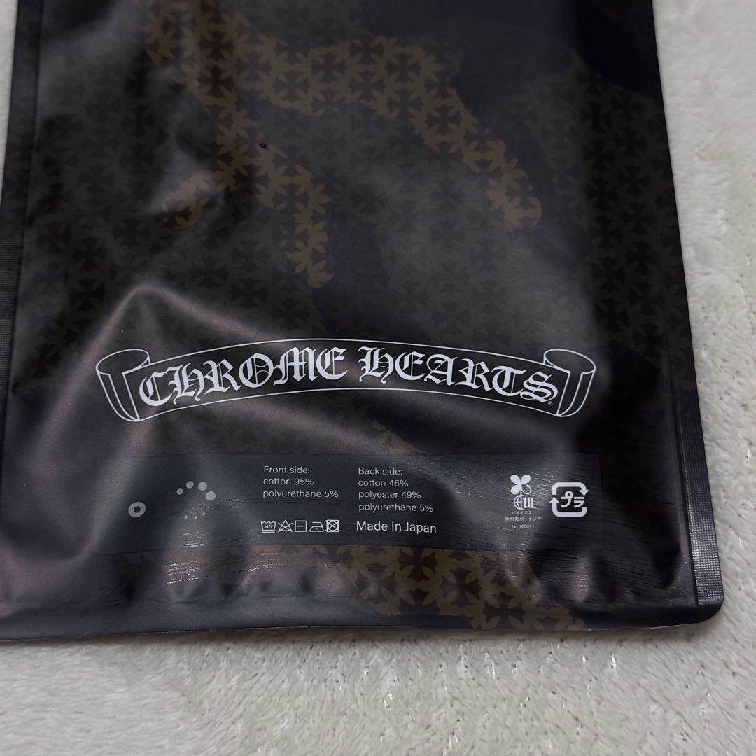 正規品 未使用CHROME HEARTS クロムハーツ マスク 迷彩