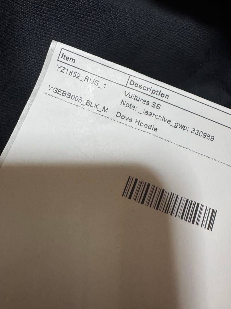 yeezy GAP BALENCIAGA dove foodie ブラック　M