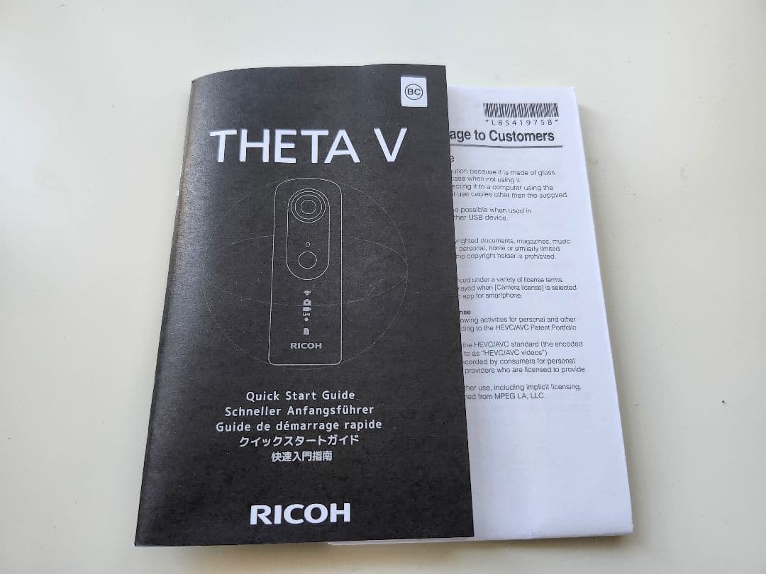 RICOH THETA V リコー シータ 全天球カメラ