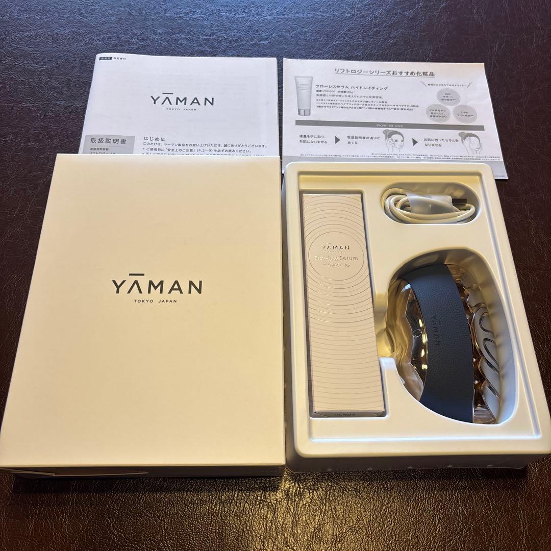 YA-MANヤーマン 美顔器 リフトアップ リフトロジー リフトロジーSP