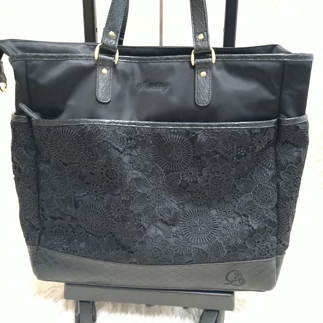 レア【スワニー】近沢レース店コラボ キャリーバッグ タイヤ４輪