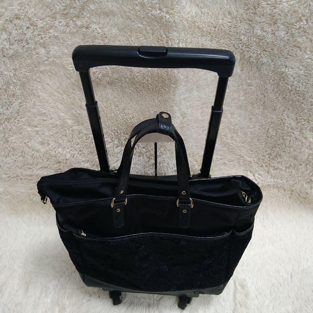 レア【スワニー】近沢レース店コラボ キャリーバッグ タイヤ４輪