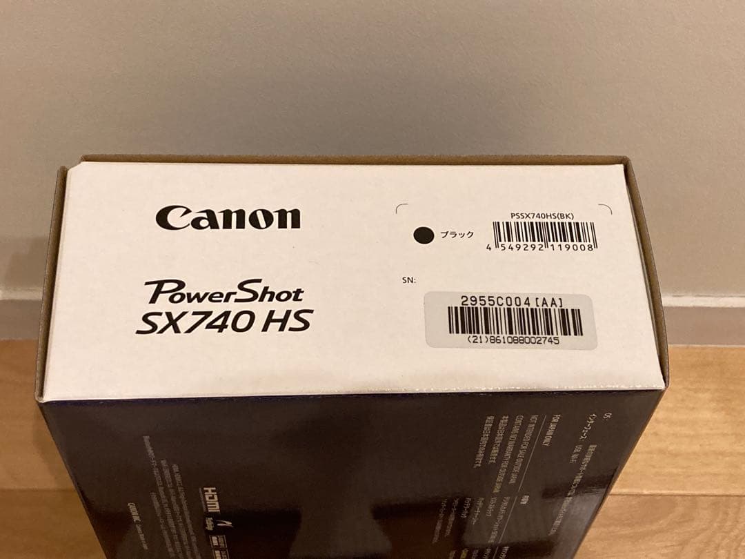【新品未開封品】 Canon PowerShot SX740 HS ブラック