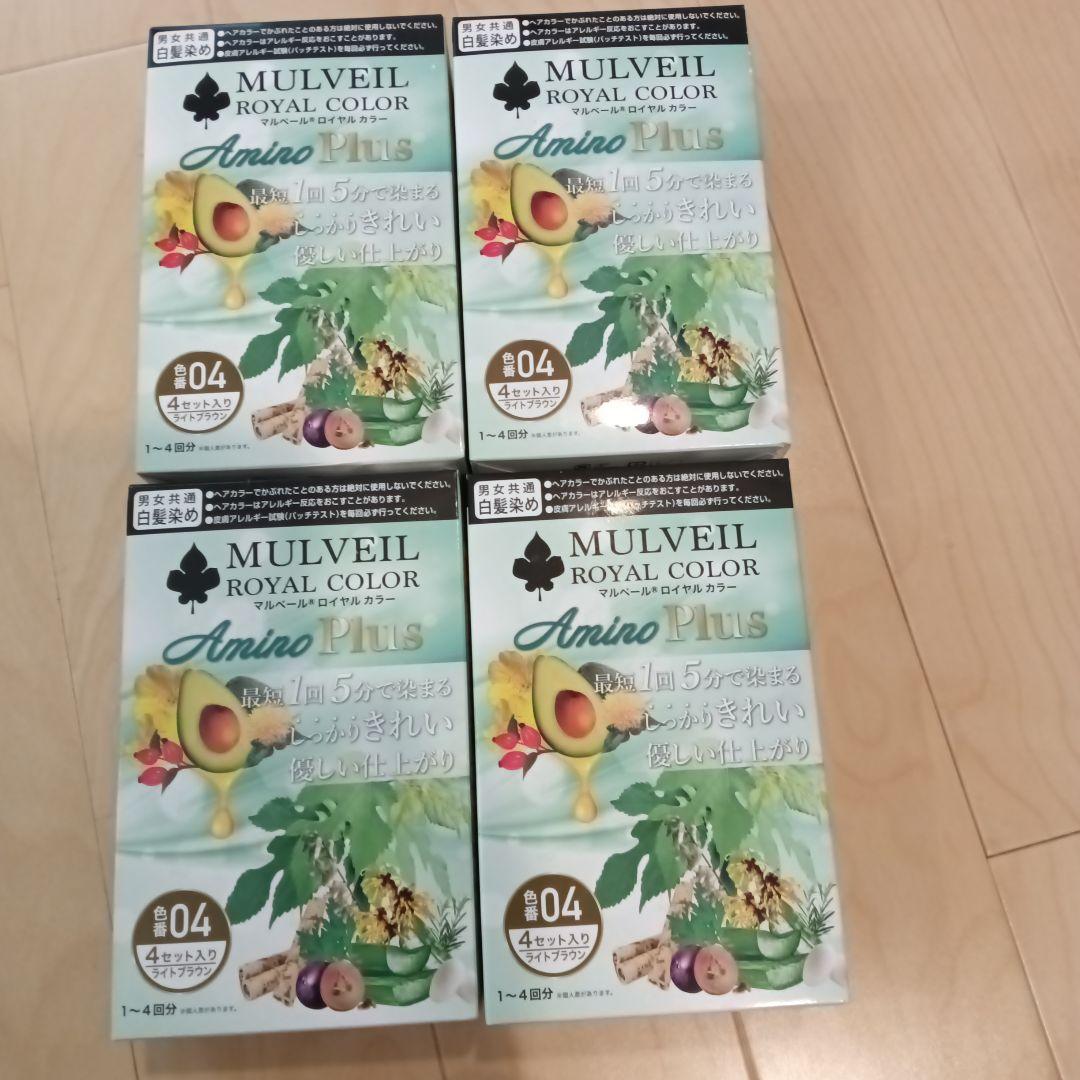 ねずこマルベール ロイヤルカラー アミノプラス 4箱