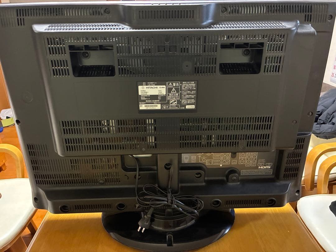 日立 Woooテレビ32V L32-HV02 録画機能付き