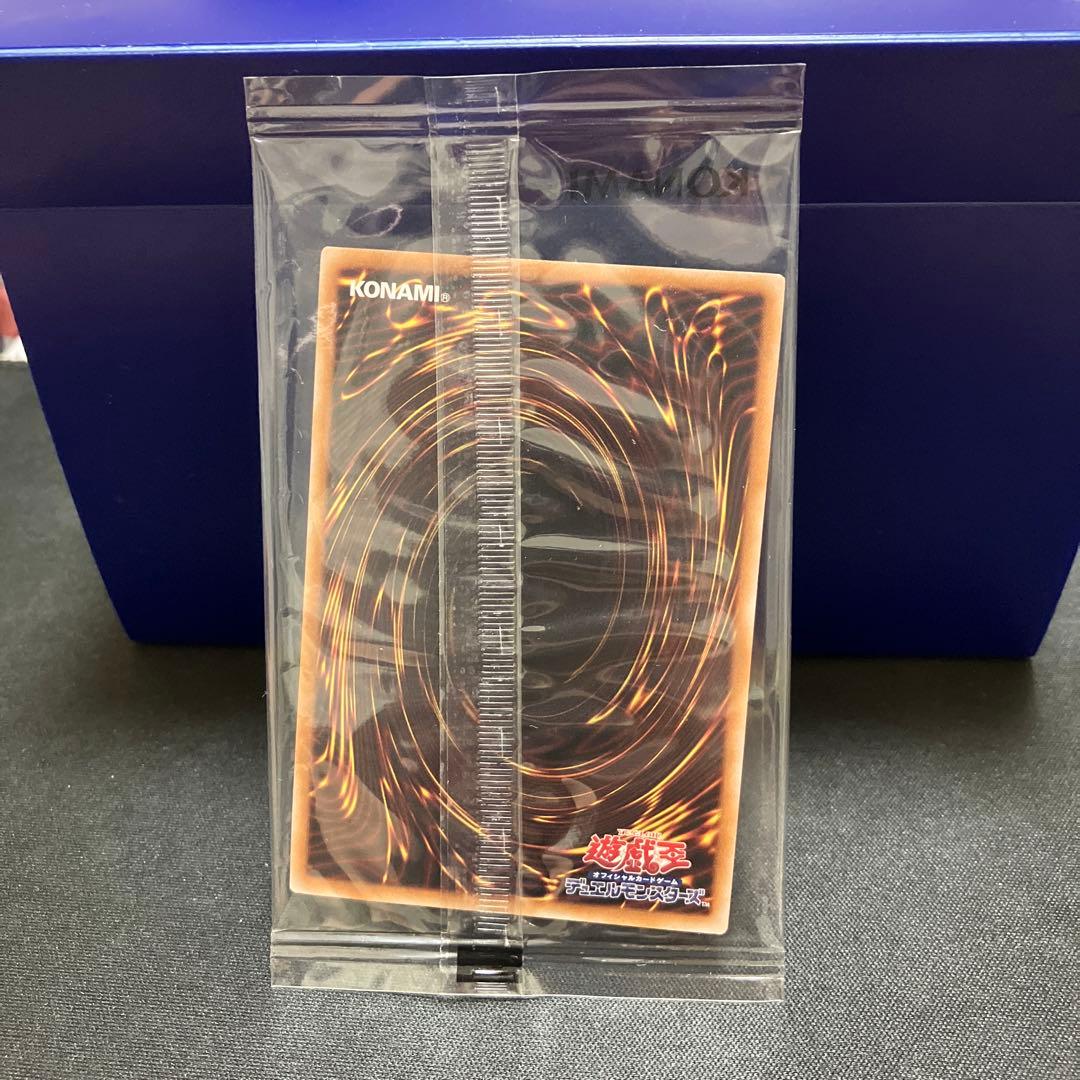 八汰烏　プリズマティックシークレットレア 八咫烏