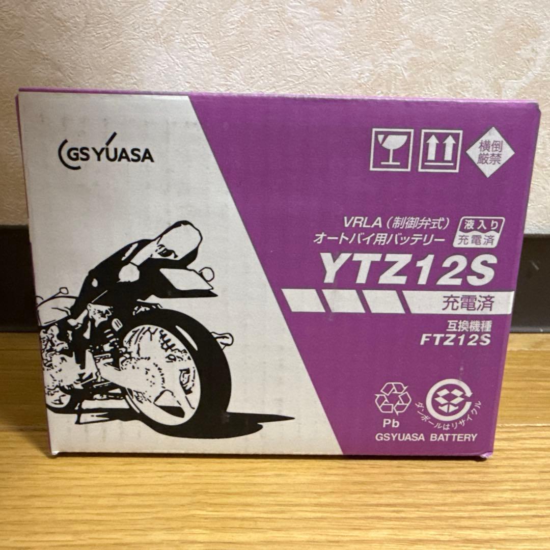 GSユアサ　YTZ12S