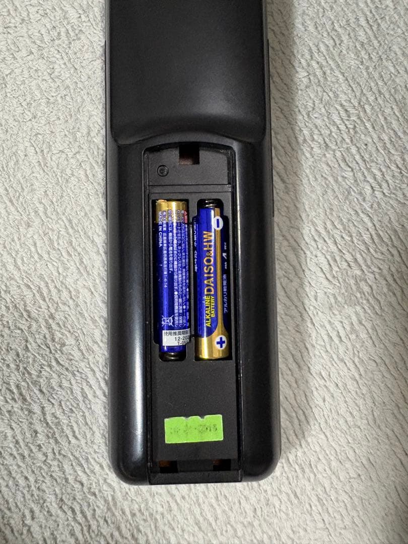 最終値下げ‼︎液晶テレビ TOSHIBA REGZA 55J10 ジャンク品