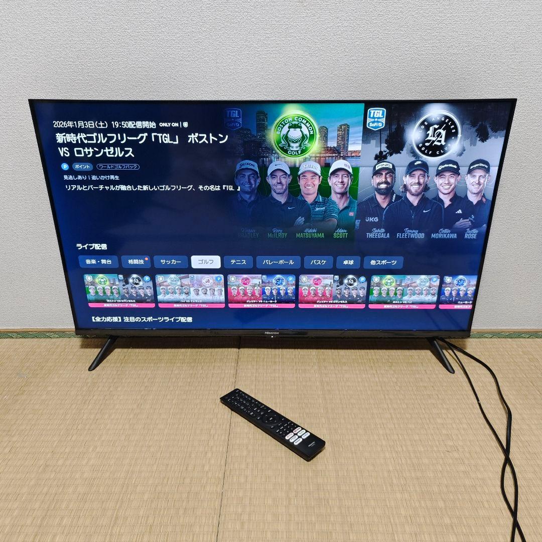 スマートテレビ40型 ハイセンス ネット動画️⭕️地上波 24年製✨新品に近い