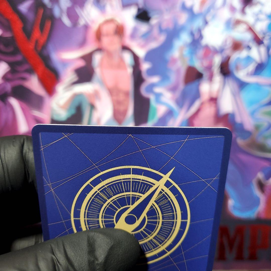 モンキー・D・ルフィ SECパラ