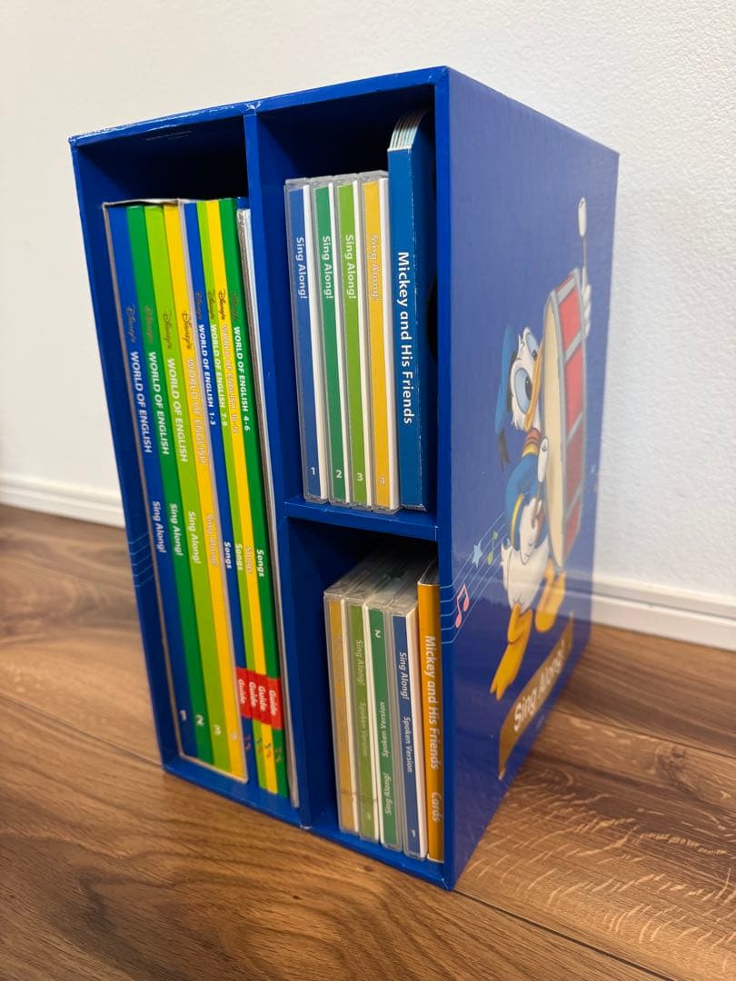 ひかるん　ディズニー英語システム　シングアロング　CD DVD テキスト