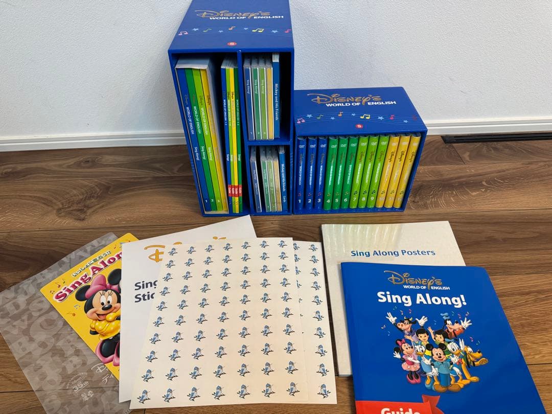 ひかるん　ディズニー英語システム　シングアロング　CD DVD テキスト