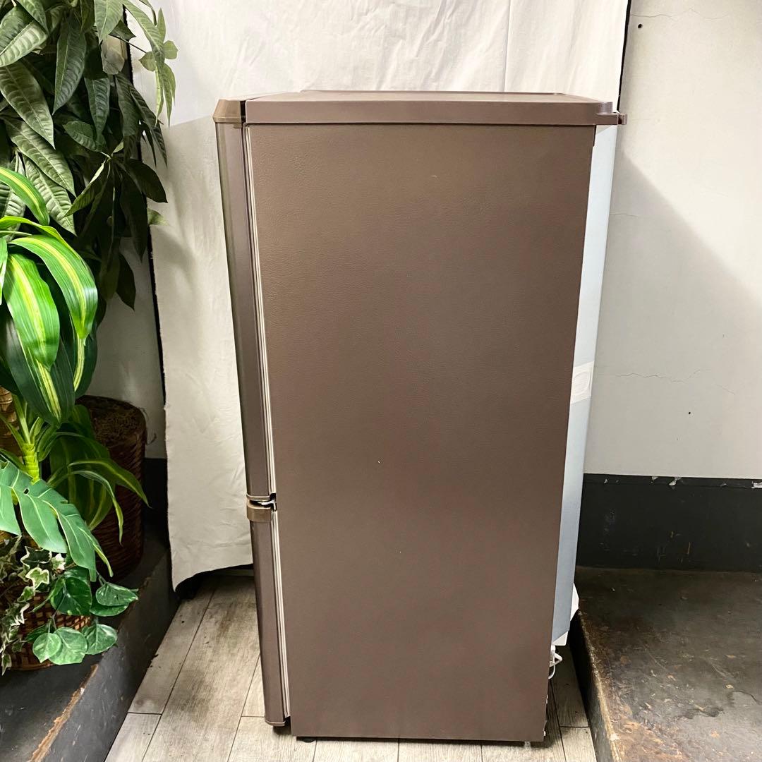 ブラウン家電はオシャレで人気だよー♪2ドア冷凍冷蔵庫138L