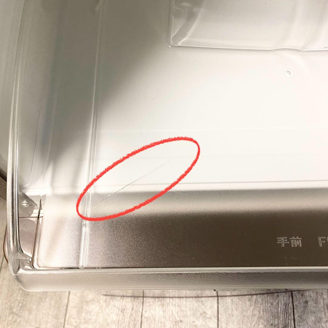 ブラウン家電はオシャレで人気だよー♪2ドア冷凍冷蔵庫138L