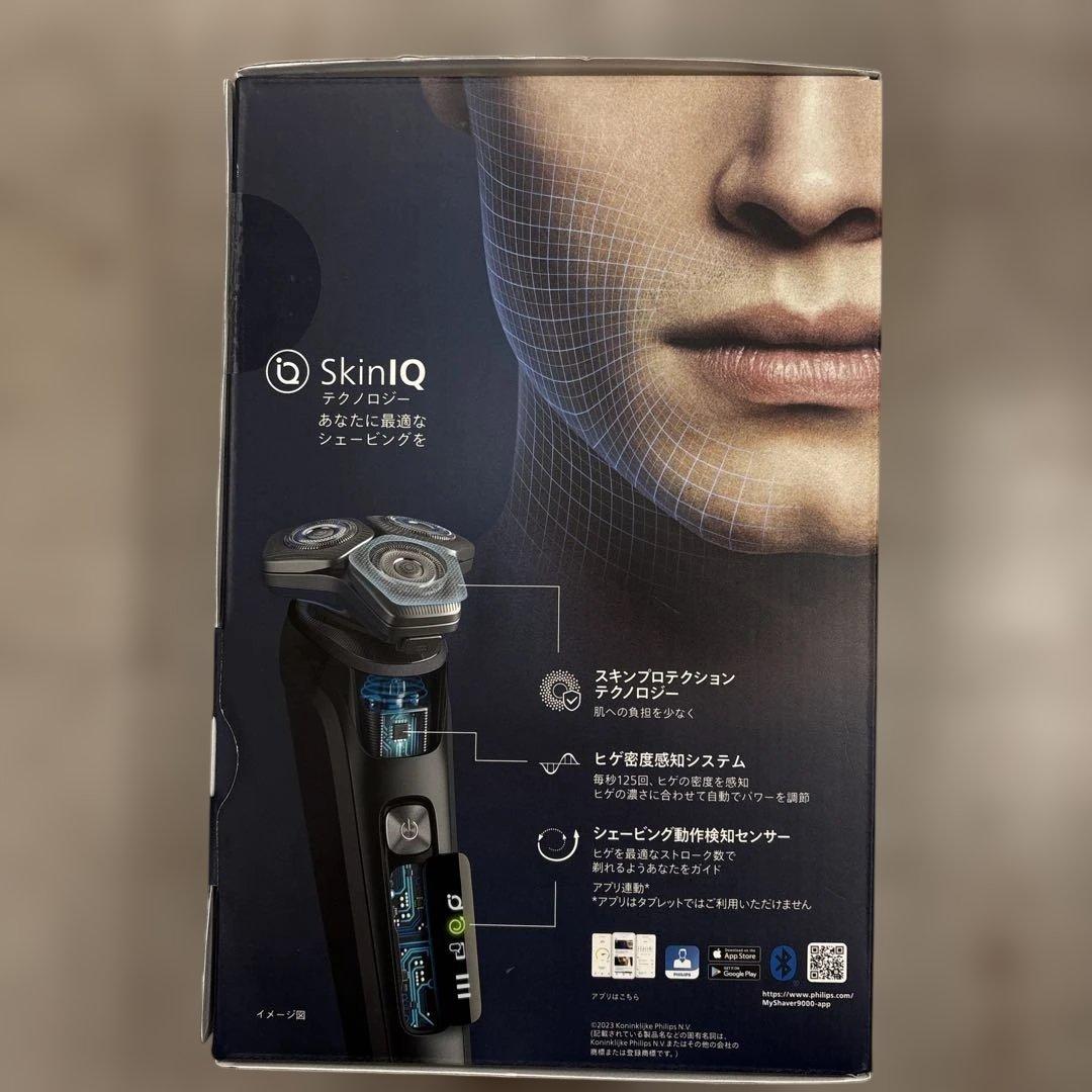 フィリップス 電動シェーバー 9000シリーズ 洗浄機付き S9696