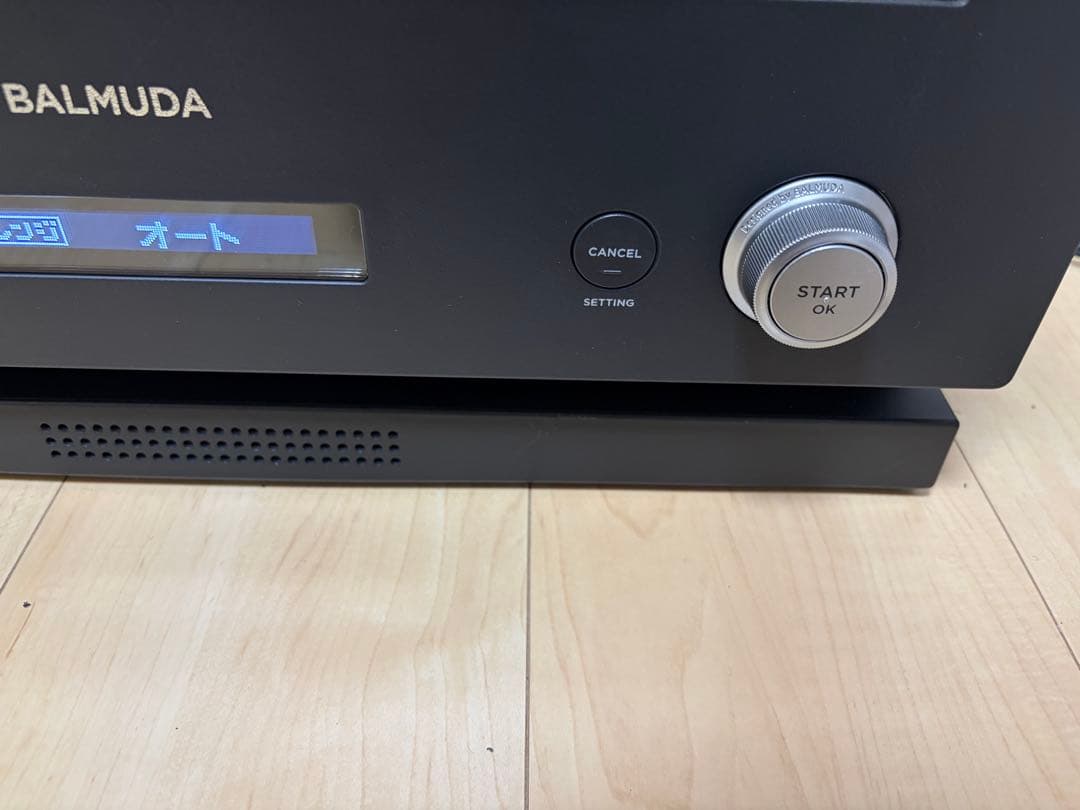 BALMUDA The Range K04A-BK 2018年モデル