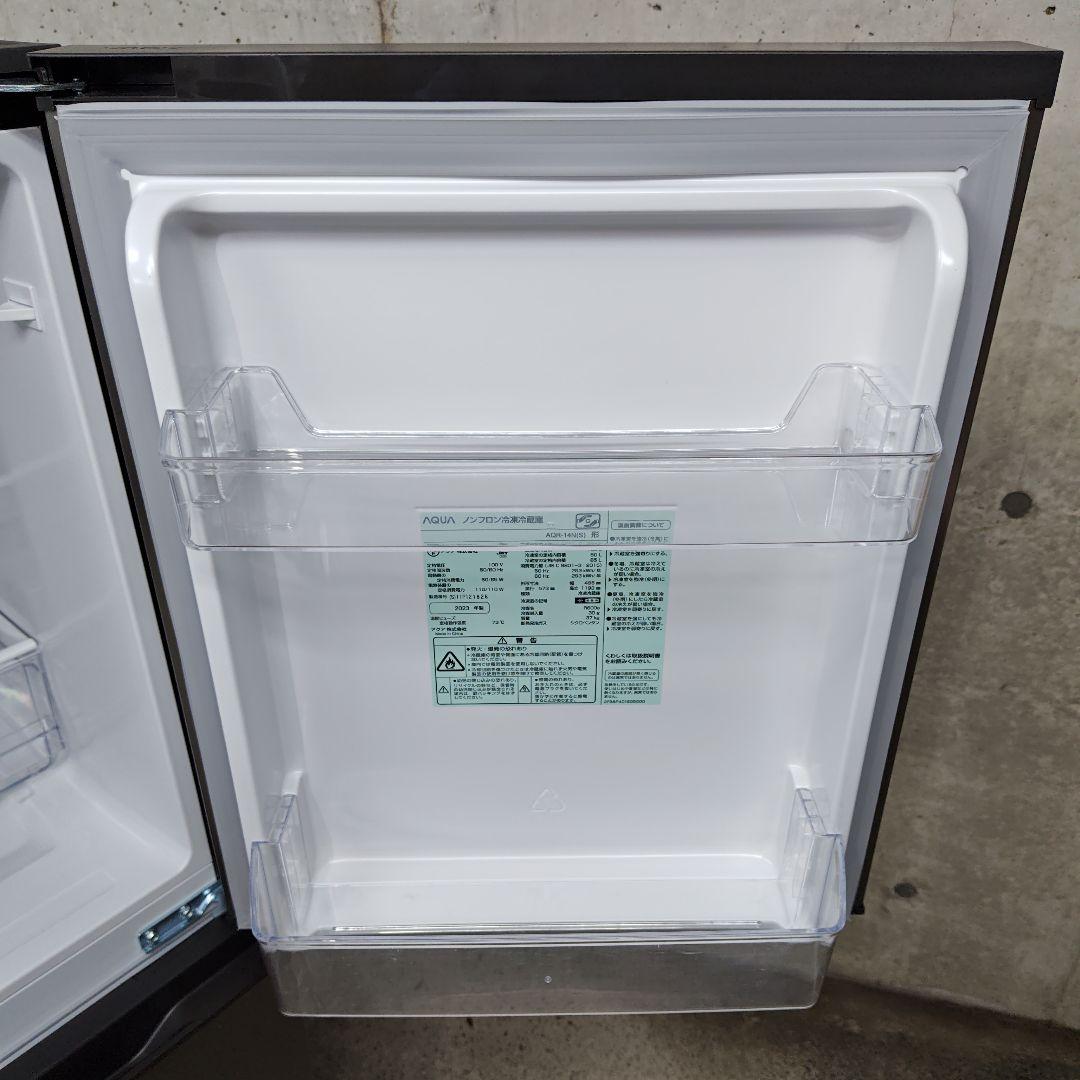 AQUA　AQR-14N(S)　高年式冷蔵庫