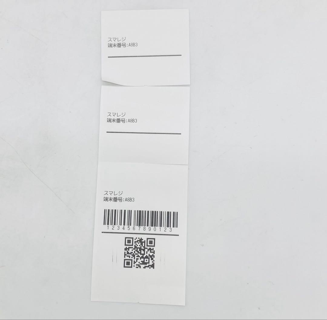 ち*ぃ様 EPSON エプソン　レシートプリンター　TM-m30Ⅱ-H