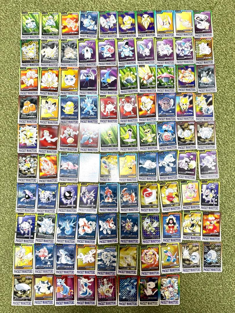 ポケモンカードダス スペシャルカードダス FILE No.000 他 98枚希少