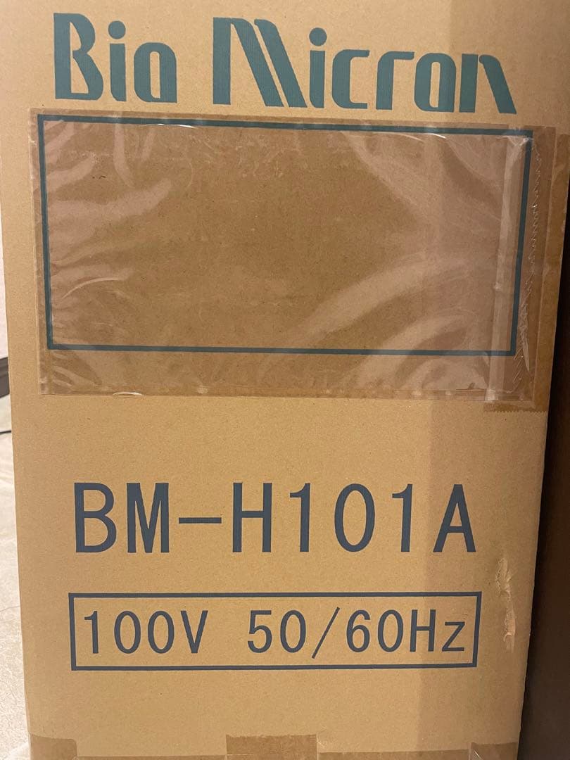 空気清浄機 BM-H101A 100V 95W アンデス電気　多機能フィルター
