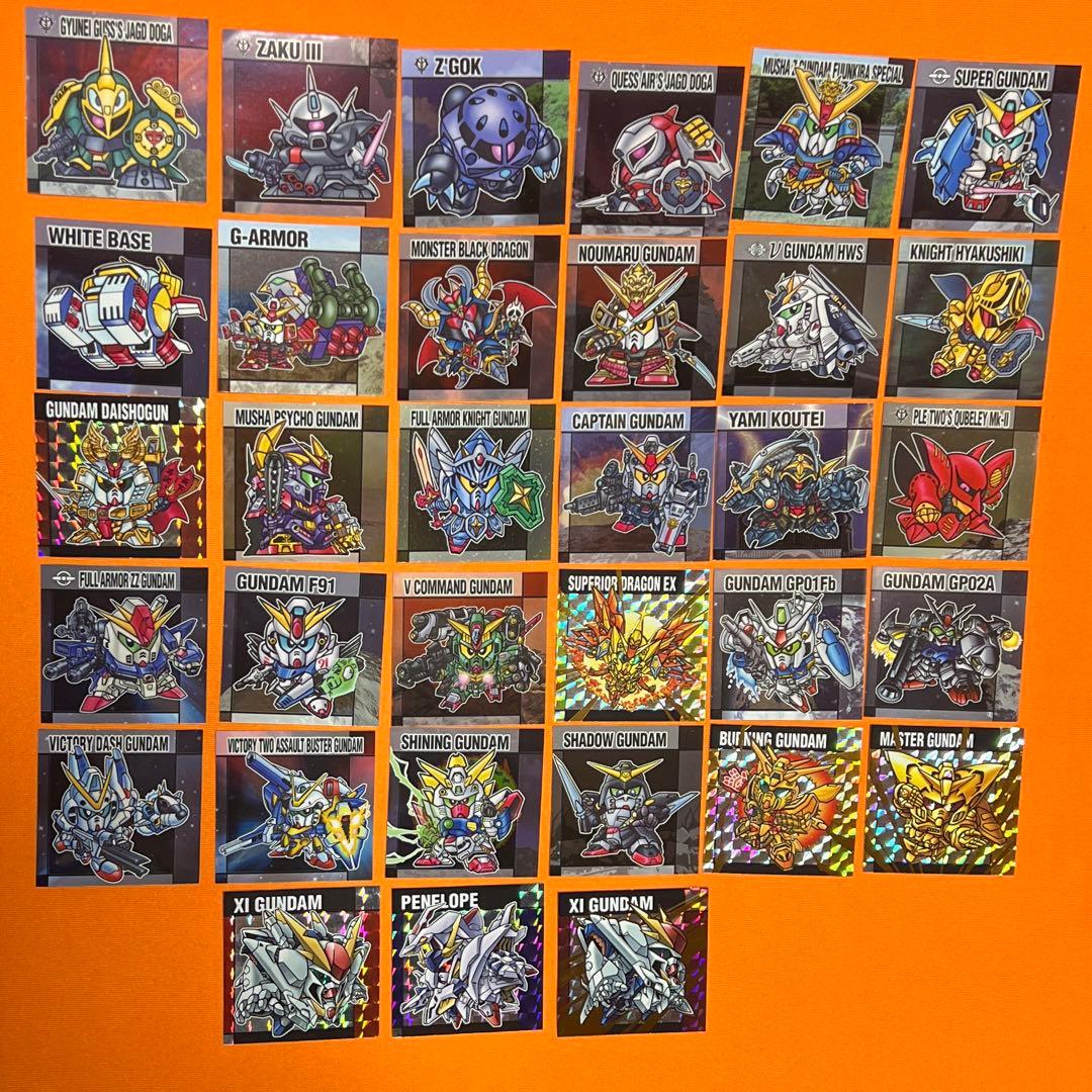 元祖SDガンダムスナック２　全33種　フルコンプリート　最安値