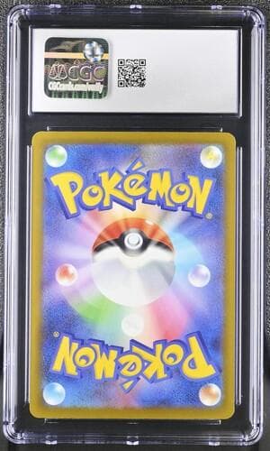 【CGC10】 メガゲンガーex MA MEGAドリームex