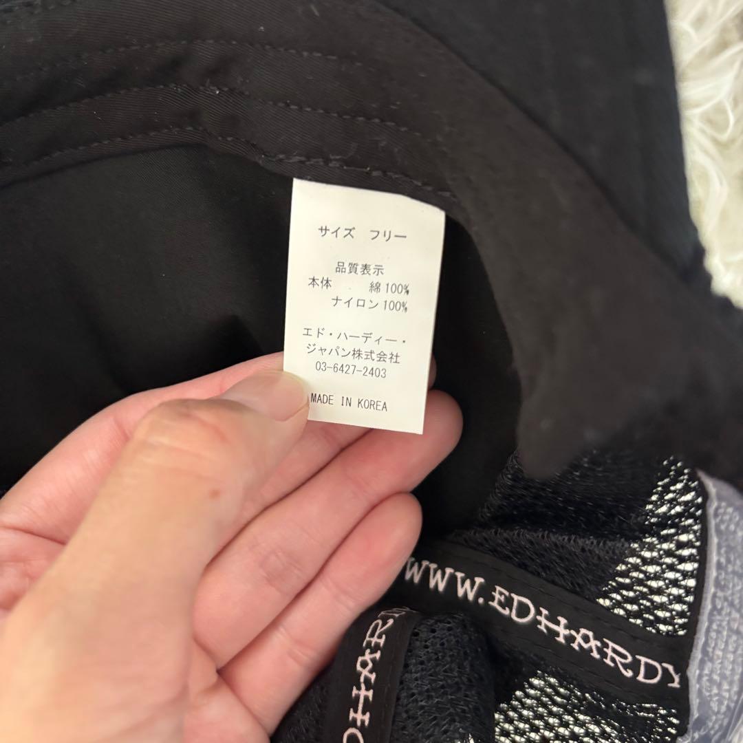 Ed Hardy ラインストーン y2k ギャル メッシュキャップ