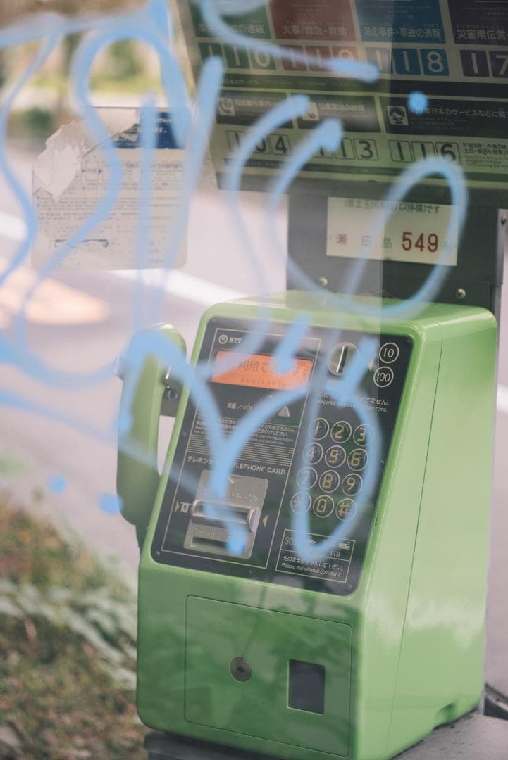 虹のかかる沈胴！Leica Elmar M 90mm F4 沈胴 オールドレンズ