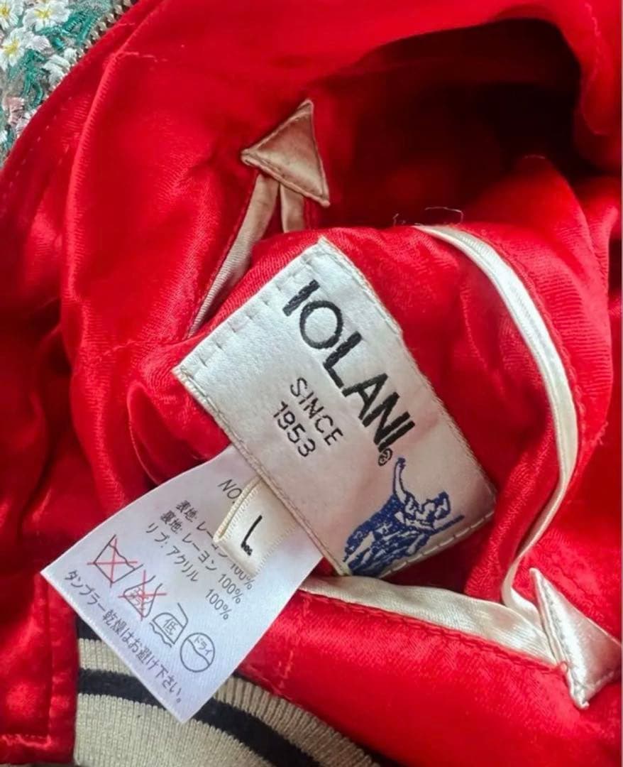 IOLANI トレンドスカジャン刺繍 居楽仁 L