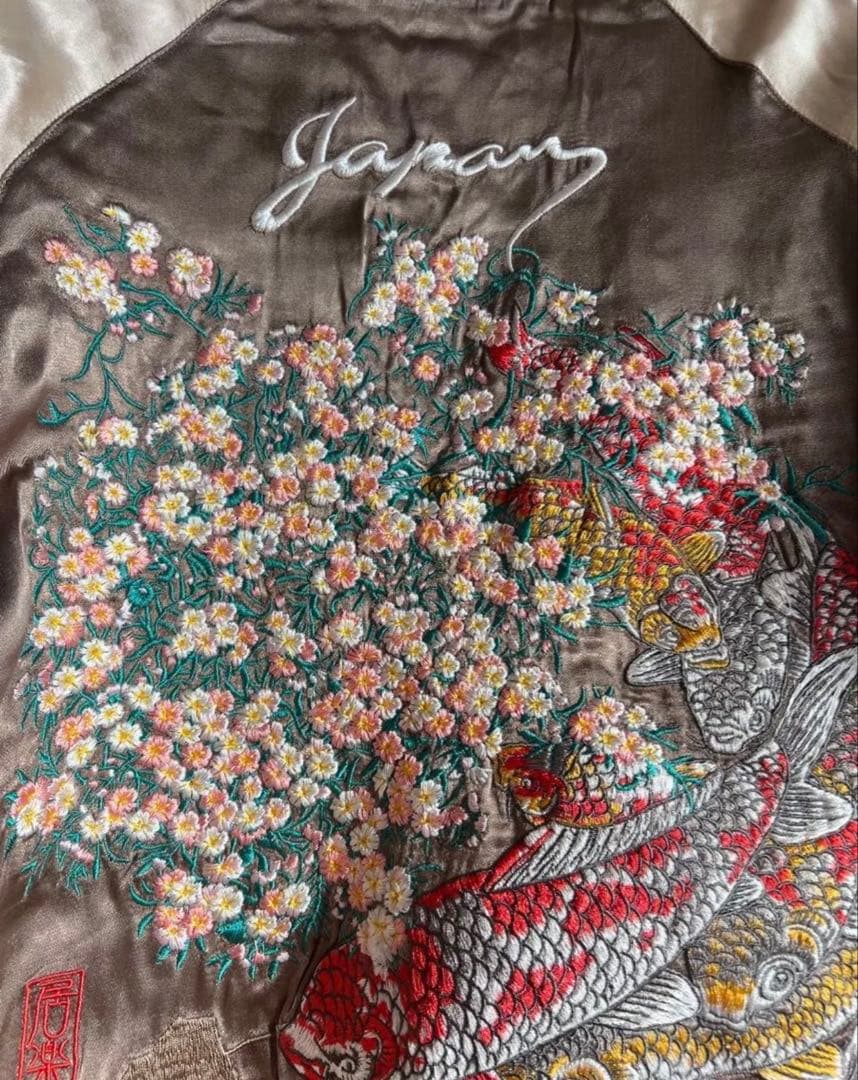 IOLANI トレンドスカジャン刺繍 居楽仁 L