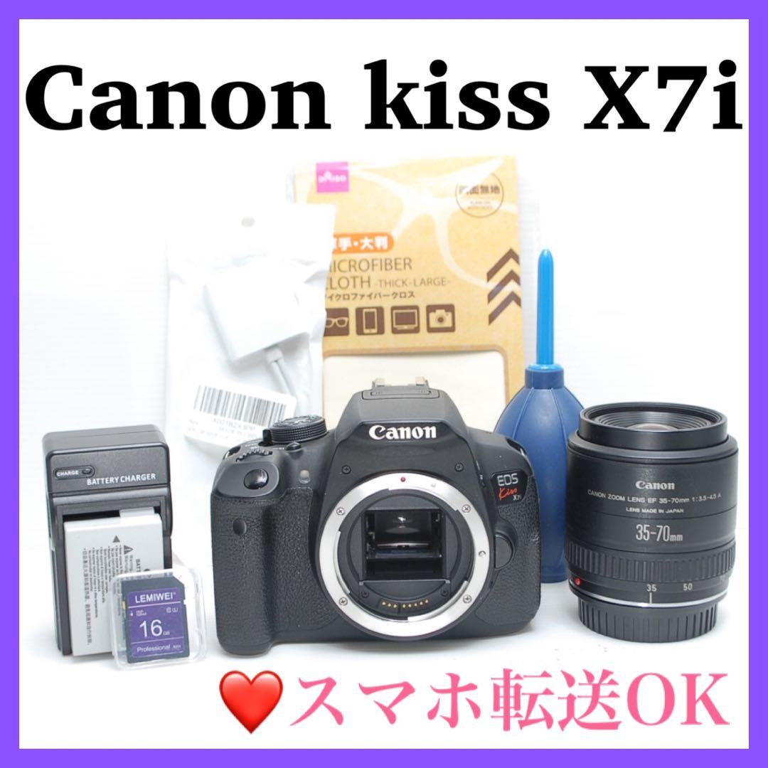 ❤️高画質一眼レフカメラ❤️Canon kiss X7i シングルレンズセット美品