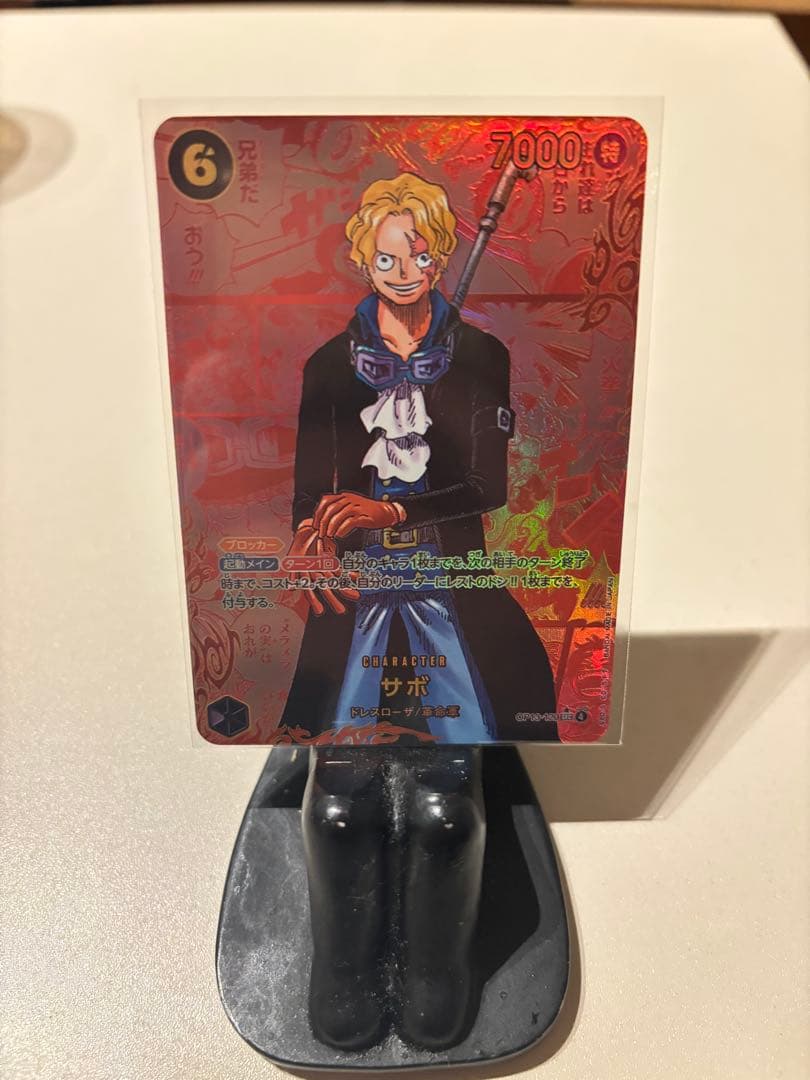 ルフィ　コミパラ　観賞用　エース　サボ